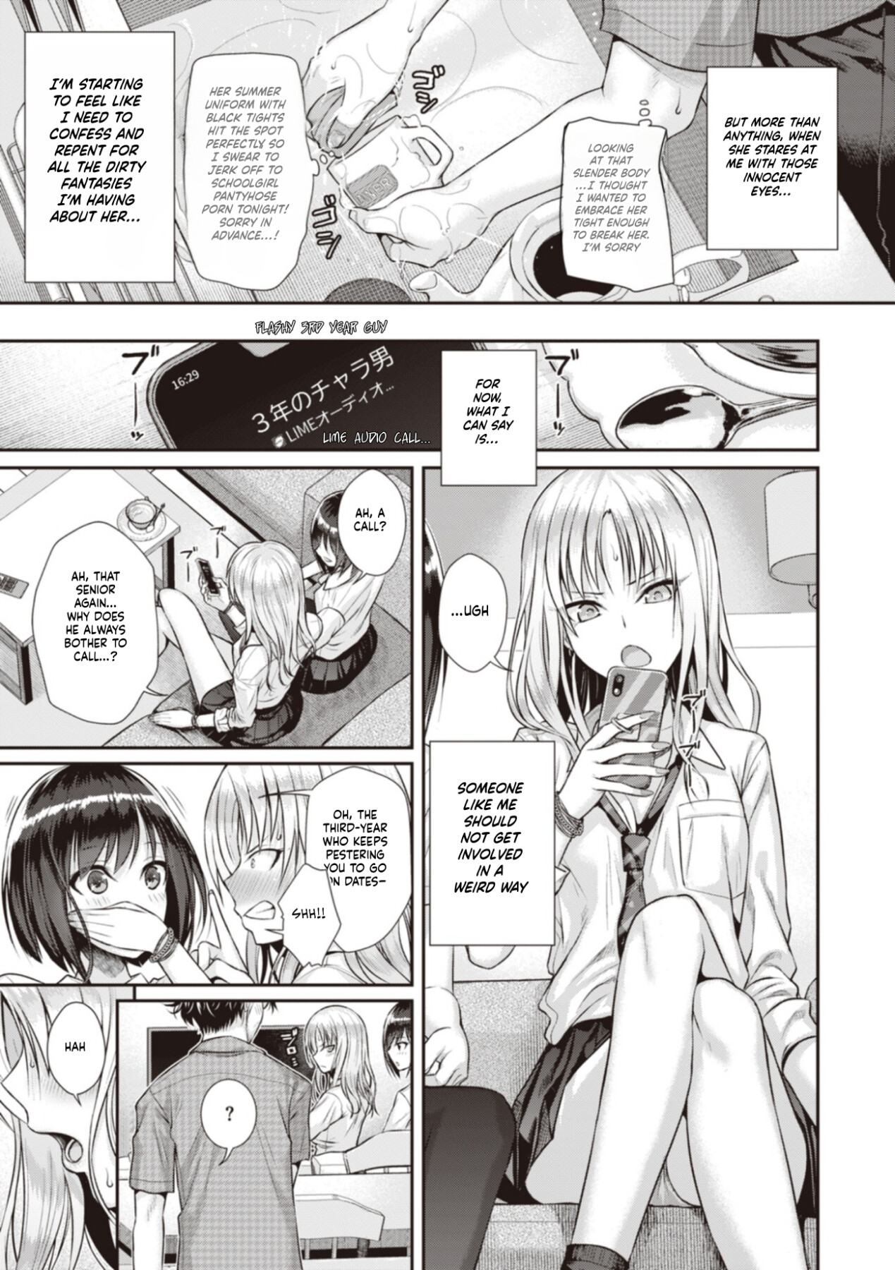 Hentai Manga Comic-Prototype Teens-Read-30